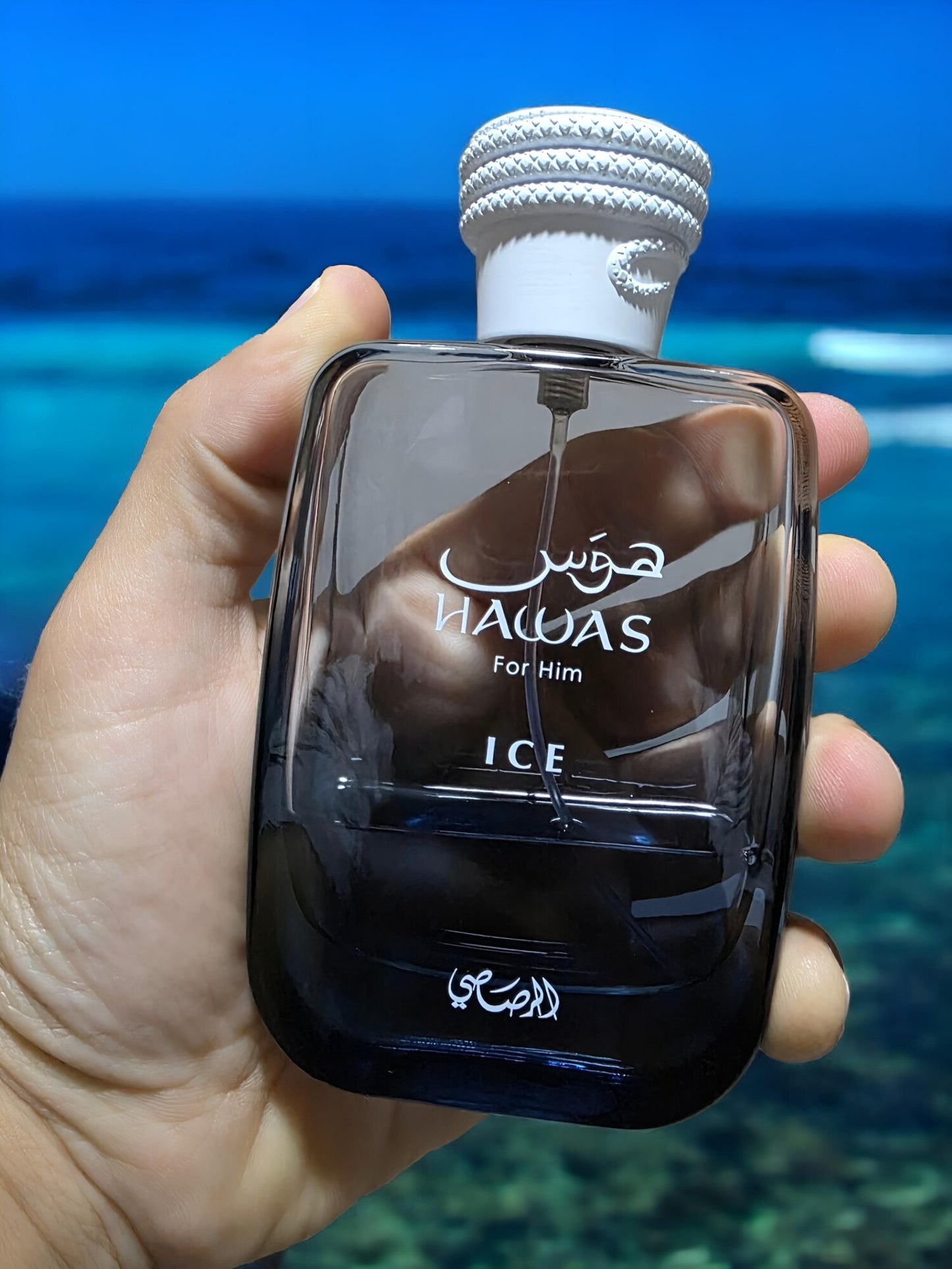 Rasasi Hawas Ice Perfume for Men – 100Ml