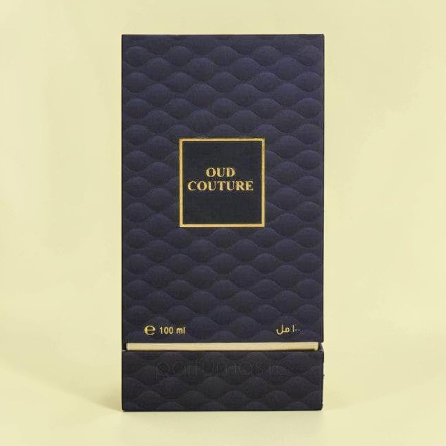 nan nan Perfume Dubai