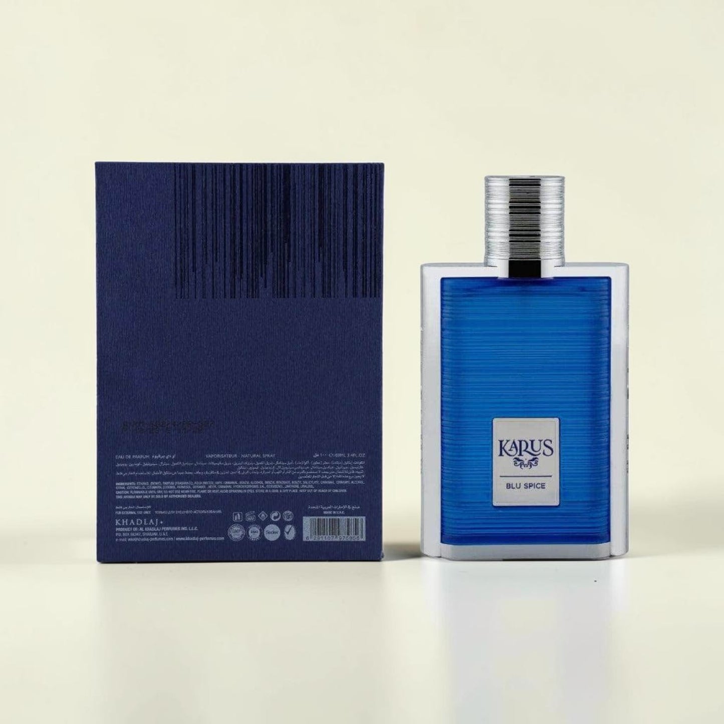 Oud Sera Khadlaj Karus Blu Spice perfume bottle and blue box packaging featuring a modern ribbed design