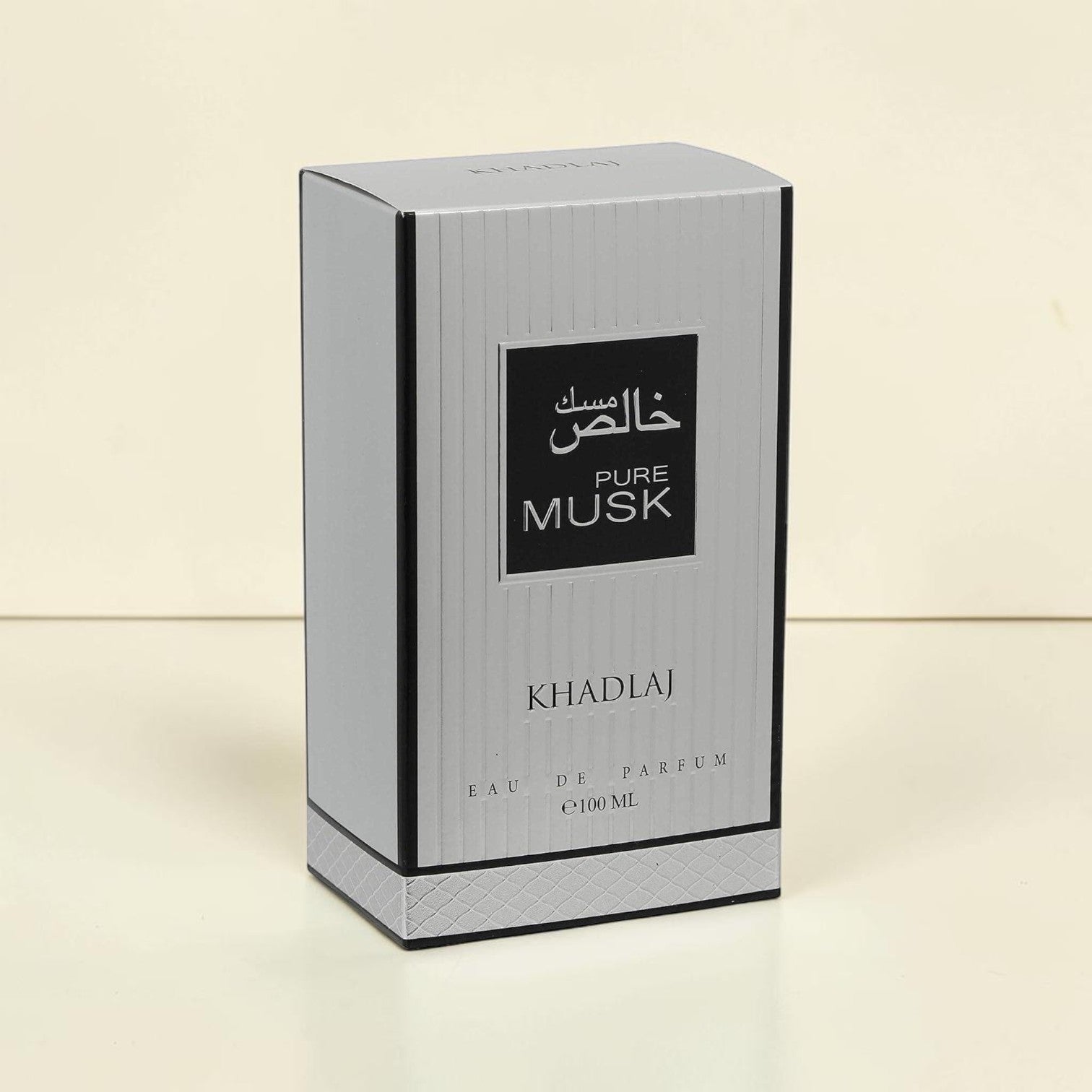 Oud Sera Khadlaj Pure Musk eau de parfum 100ml bottle in a sleek silver and black rectangular box