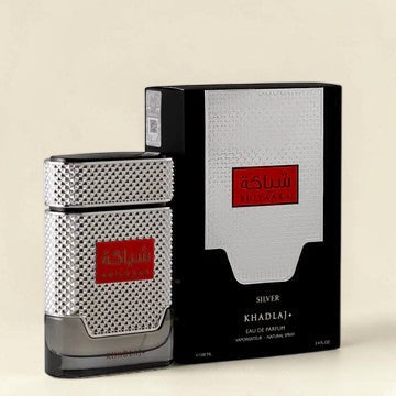 Oud Sera Khadlaj Shiyaaka Silver eau de parfum bottle with textured metallic silver finish and matching black box